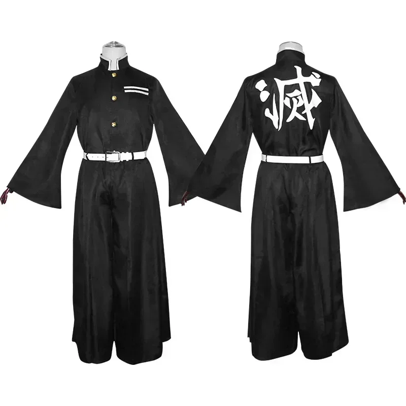 アニメキャラクター 時透無一郎 コスプレ衣装 制服 ウィッグ - Kids Cosplay Anime のレビューと価格