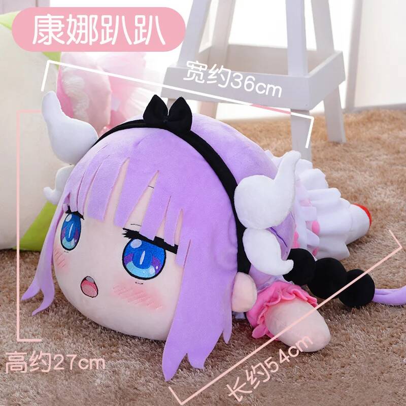 コスプレ ミスメイド小林さんちのメイドラゴン カンナ・カムイ - Anime Cosplay Girl のレビューと価格