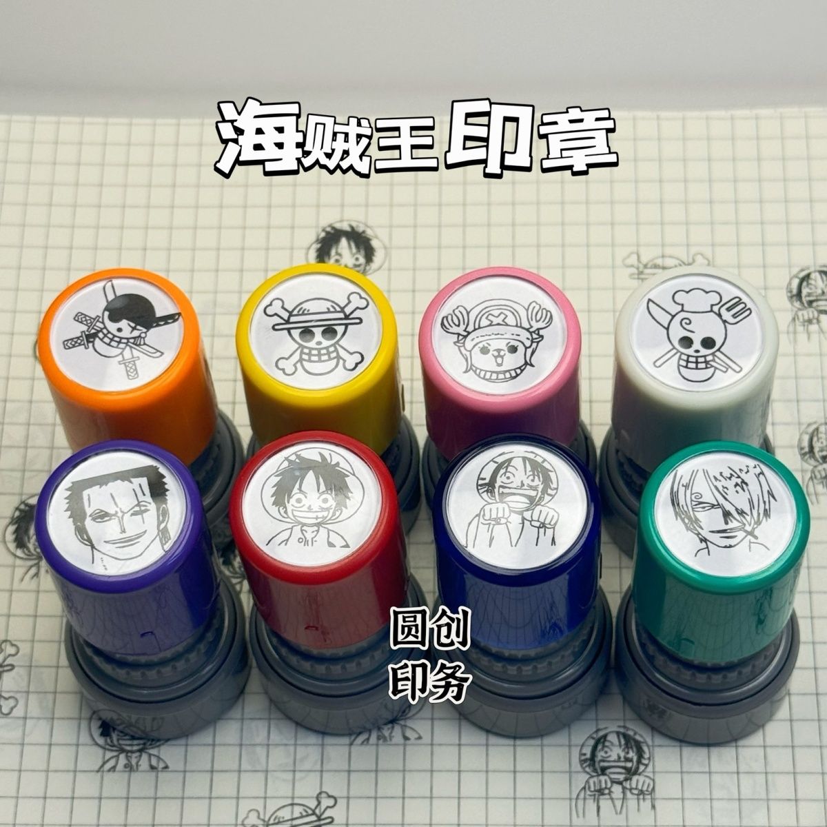 ワンピースキャラクターアニメグッズロゴ航海風ルフィ、ロー、サ - Cosplay Anime Zoro のレビューと価格
