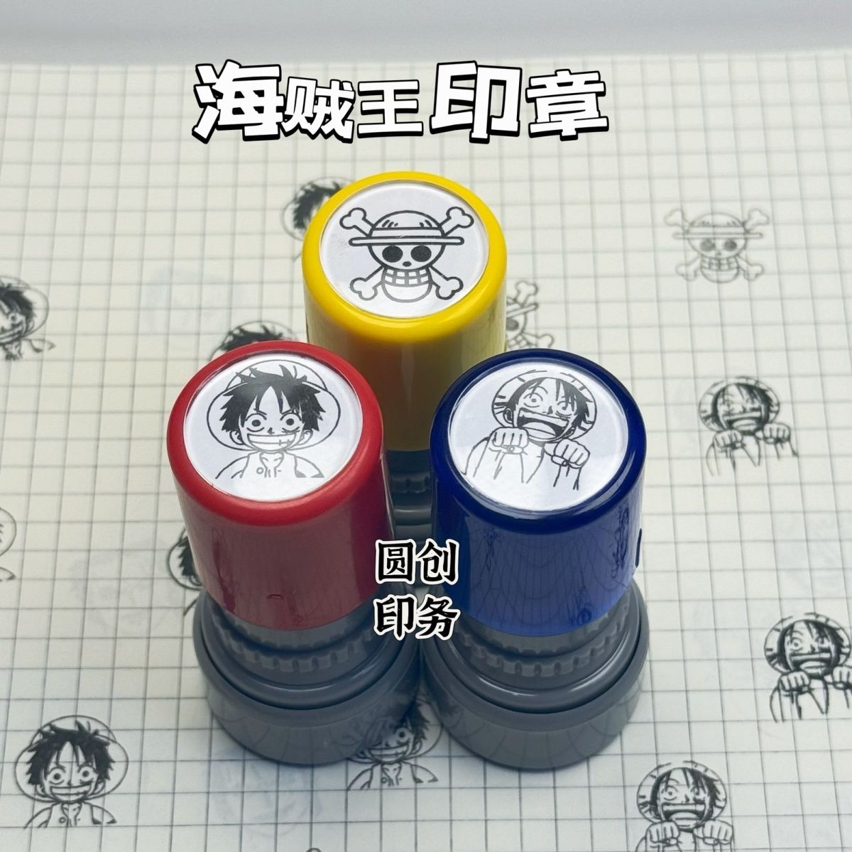 ワンピースキャラクターアニメグッズロゴ航海風ルフィ、ロー、サ - Cosplay Anime Zoro のレビューと価格