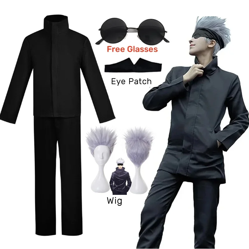 アニメ呪術廻戦五条悟コスプレ衣装アイパッチウィッグメガネスー - Anime Cosplay Gojo のレビューと価格