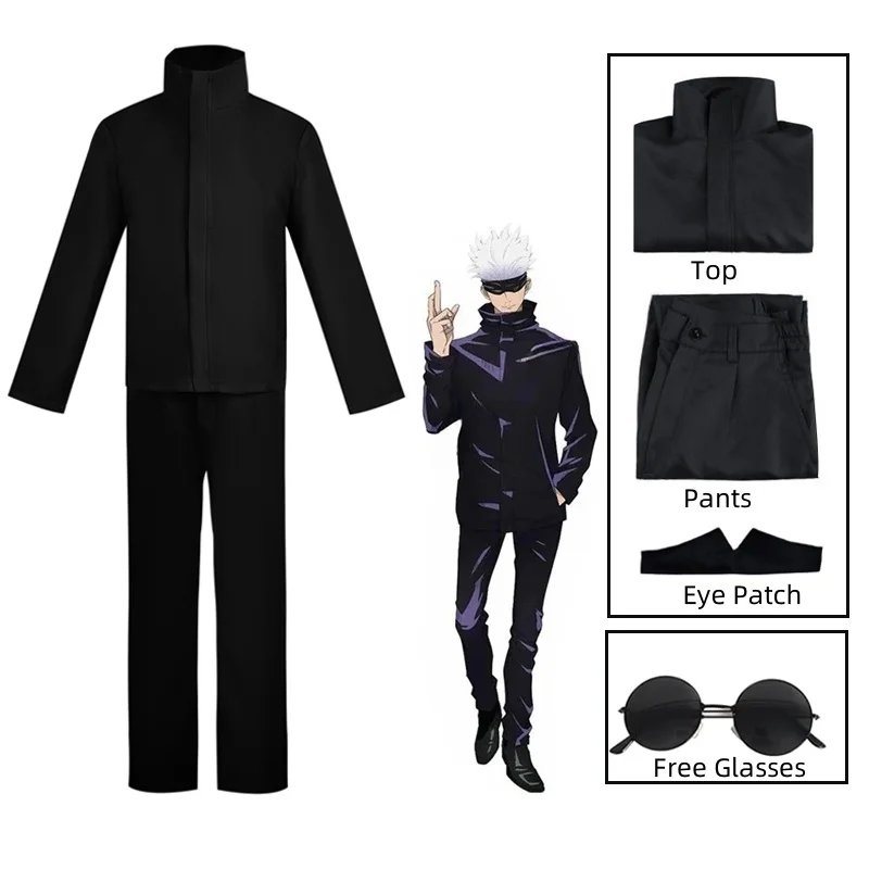 アニメ呪術廻戦五条悟コスプレ衣装アイパッチウィッグメガネスー - Anime Cosplay Gojo のレビューと価格