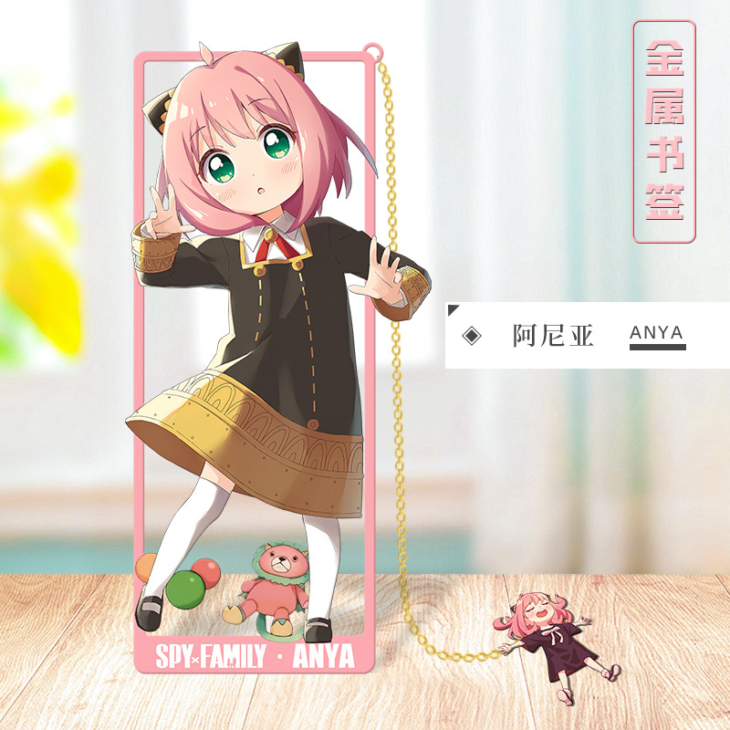 アニメ SPY×FAMILY コスプレ メタルブックマーク  - Anime Cosplay Yor のレビューと価格
