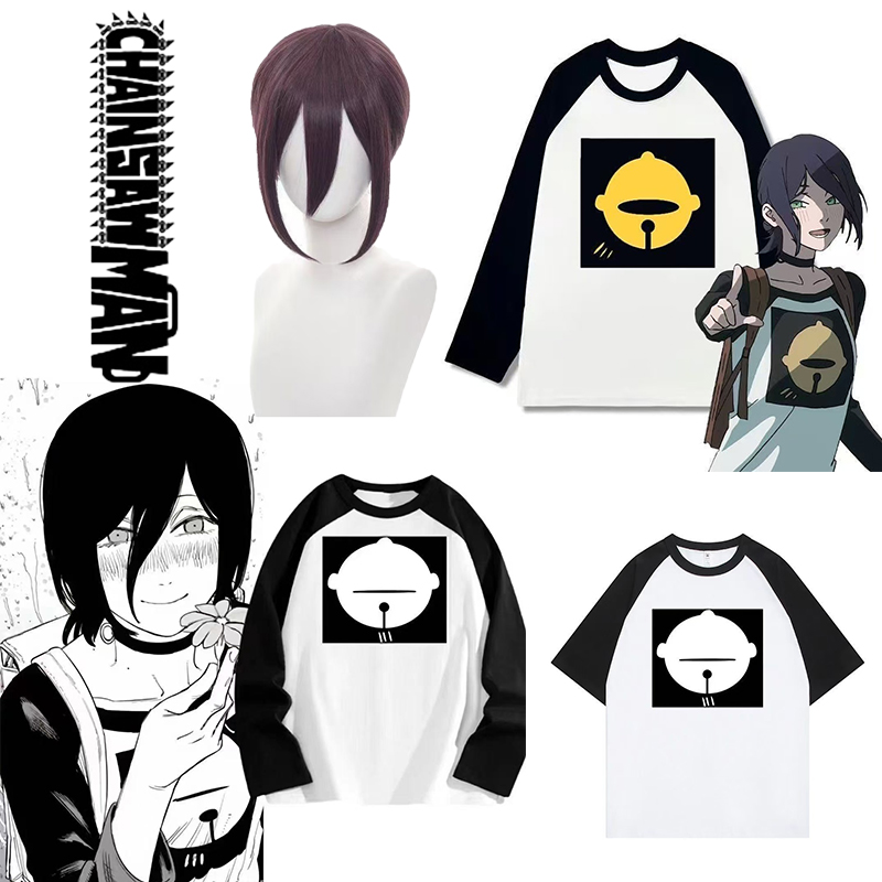 アニメチェーンソーマンレゼコスプレ長袖 Tシャツコスプレ特大 - Anime Cosplay Chainsaw Man のレビューと価格