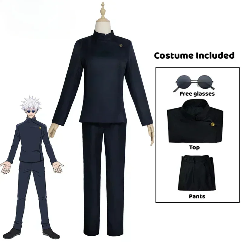 アニメ「呪術廻戦」の五条悟のコスプレユニフォーム、五条悟のコ - Anime Cosplay Gojo のレビューと価格