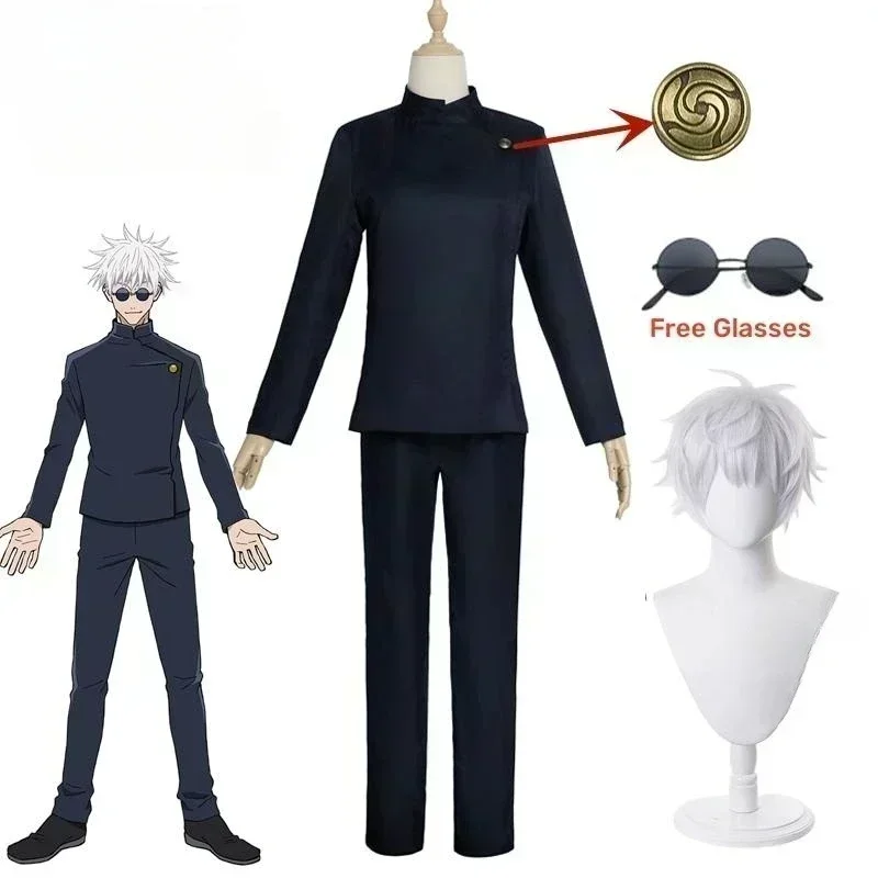 アニメ「呪術廻戦」の五条悟のコスプレユニフォーム、五条悟のコ - Anime Cosplay Gojo のレビューと価格