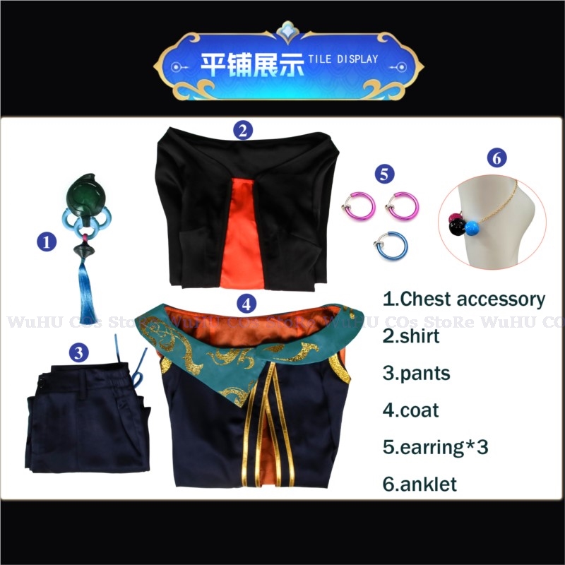 男性と女性のためのHweiコスプレコスチューム,パーティーユ - Anime Cosplay Yor のレビューと価格