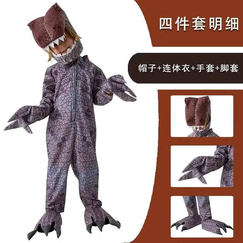 ラプターハロウィン新作パープルラプター ジュラシックホットパ - Kids Cosplay Anime のレビューと価格