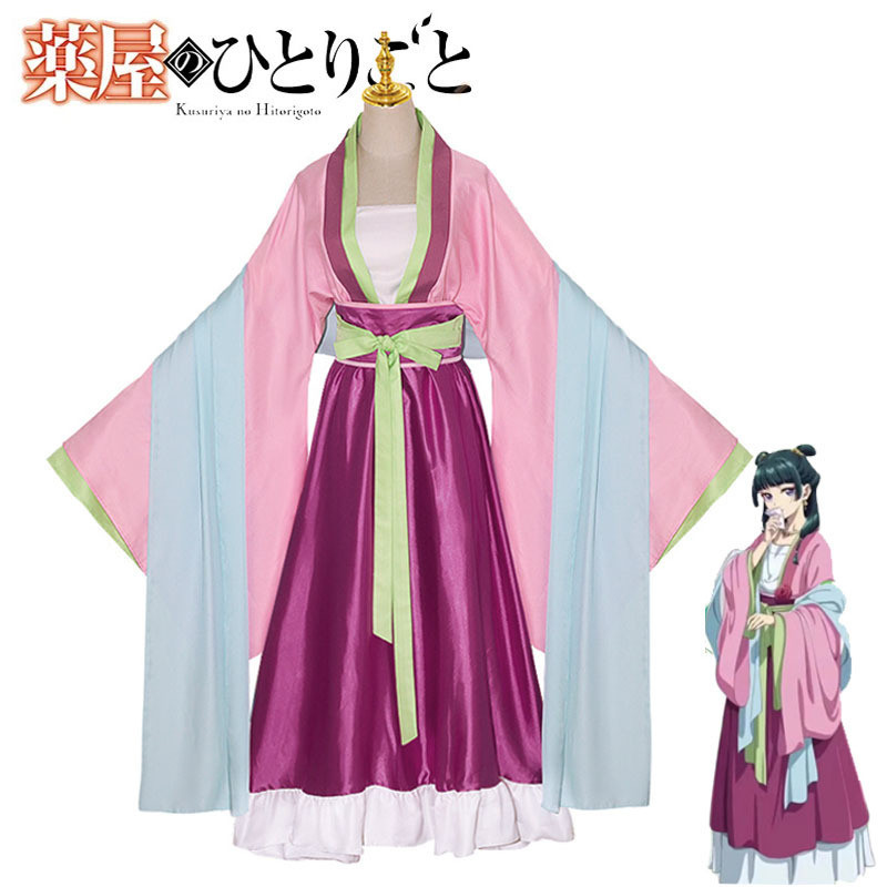 猫猫コスプレ衣装ウィッグアニメ薬屋猫猫プラスサイズピンクドレ - Anime Cosplay Yor のレビューと価格
