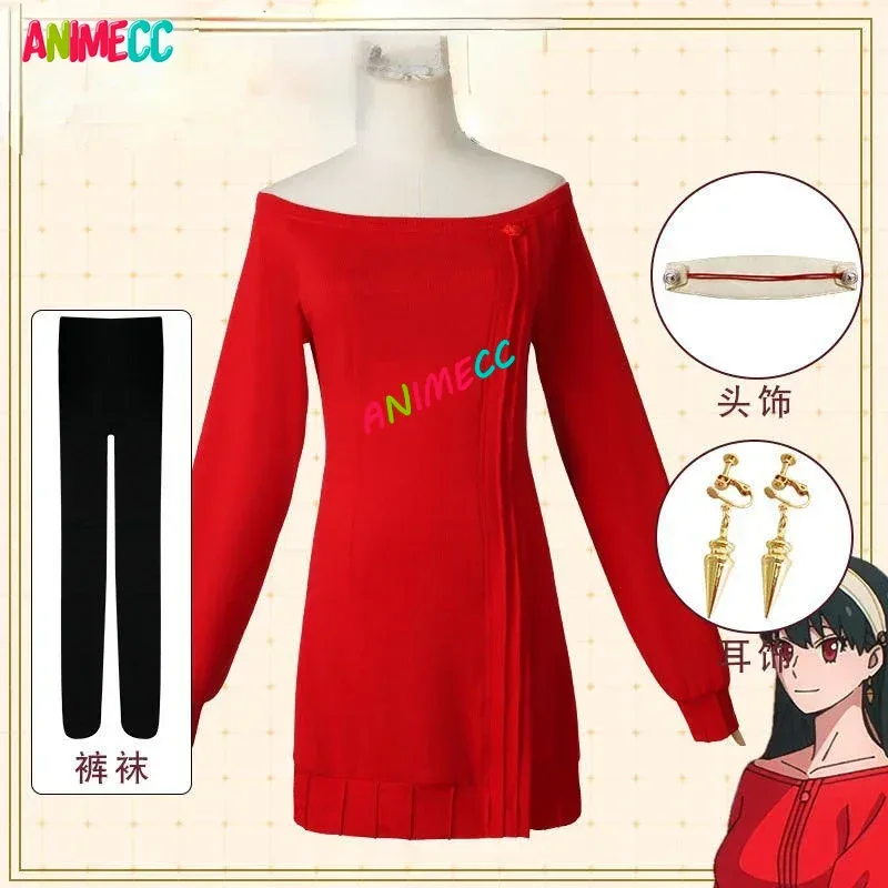 ANIMECC 在庫あり Yor Forger コスプレ衣装 - Anime Cosplay Yor のレビューと価格