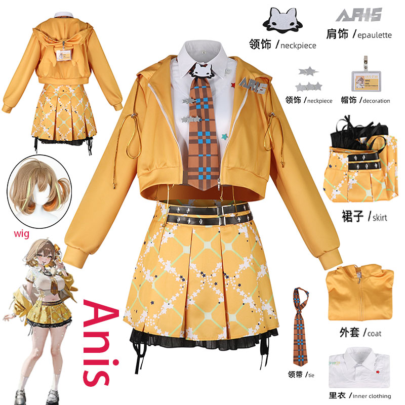 WHH アニメ NIKKE アニス コスプレ衣装 オレンジ  - Anime Cosplay Outfits For Women のレビューと価格