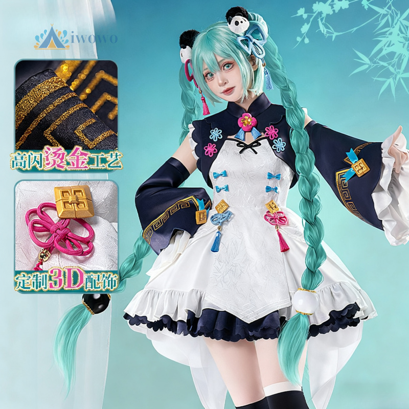 アニメプロジェクトセカイコスプレミク衣装レッドパンダ漢服ドレ - Anime Cosplay Outfits For Women のレビューと価格