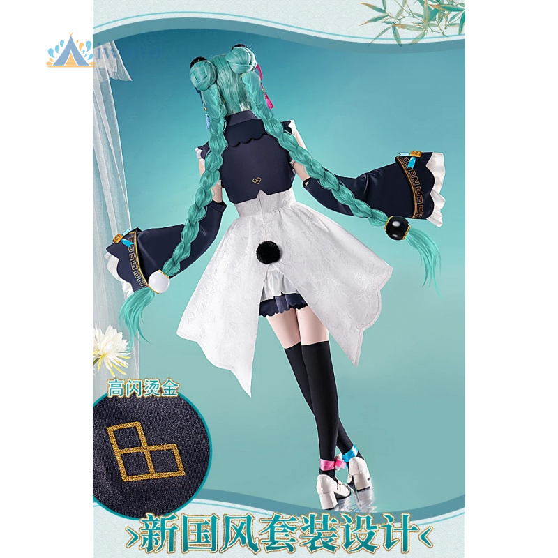 アニメプロジェクトセカイコスプレミク衣装レッドパンダ漢服ドレ - Anime Cosplay Outfits For Women のレビューと価格