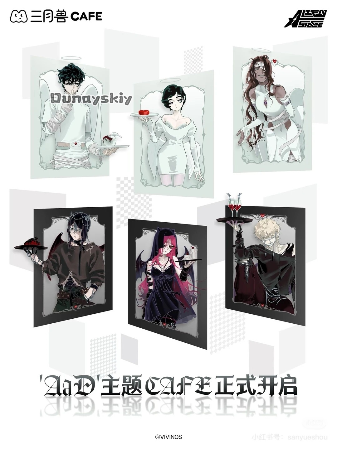 Sua 新しい服図表コスプレ衣装ウィッグ白いドレス黒ショート - Cosplay Anime Black Hair のレビューと価格