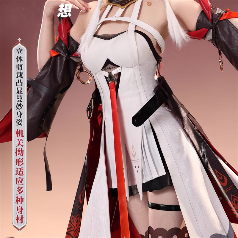 Cos-Mart ウサギングウェーブス チャン・リー コスプ - Anime Cosplay Girl のレビューと価格