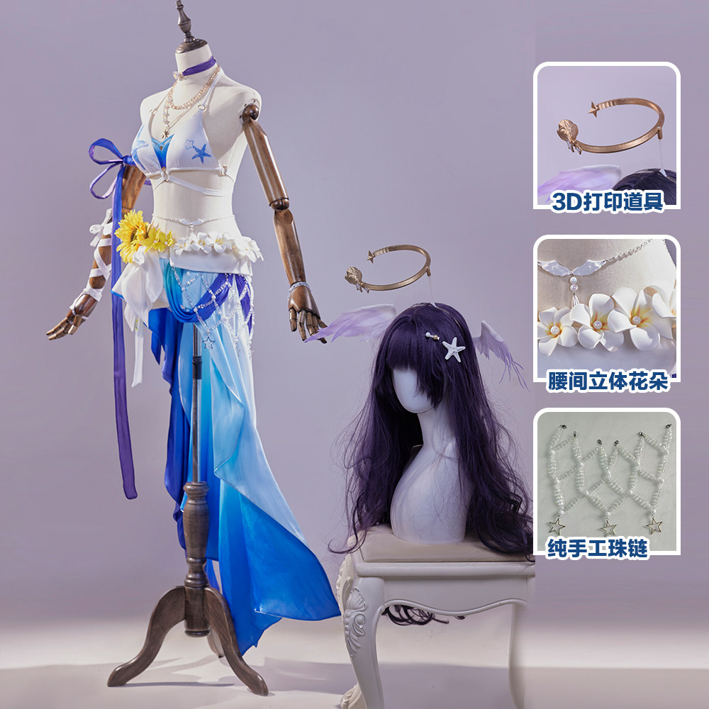 Honkai スターレールロビンサマレットコスプレ衣装羽ハロ - Anime Cosplay Robin のレビューと価格