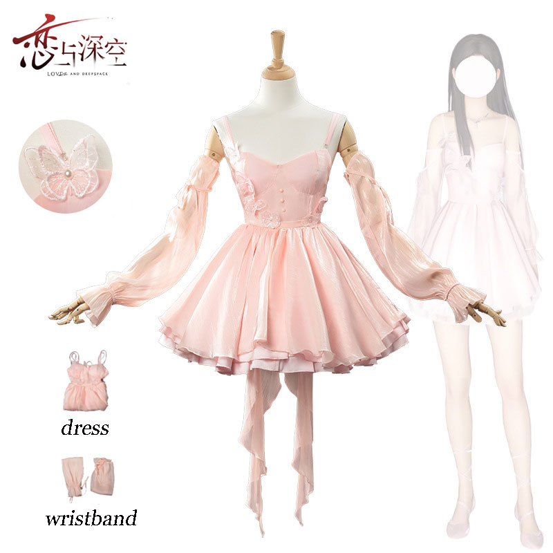 オトメゲーム「ラブ＆ディープスペース」コスプレ衣装ピンクのシ - Anime Cosplay Pink のレビューと価格