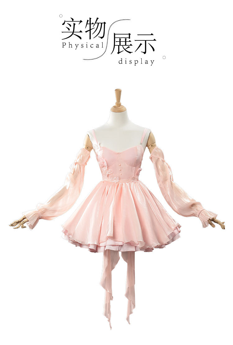 オトメゲーム「ラブ＆ディープスペース」コスプレ衣装ピンクのシ - Anime Cosplay Pink のレビューと価格