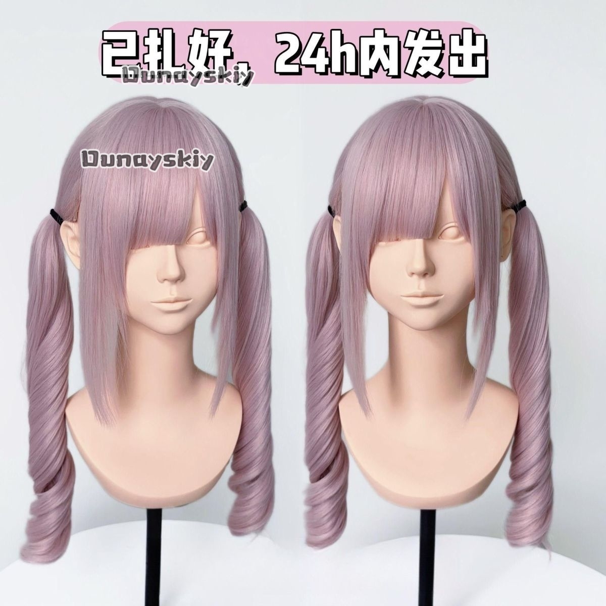 コスプレ Jirai Kei ハロウィンパーティーピンクから - Cosplay Anime Black Hair のレビューと価格